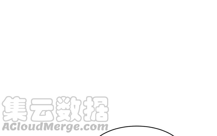 非典型性暗恋韩漫全集-第19话 你的所有我都不知道无删减无遮挡章节图片 