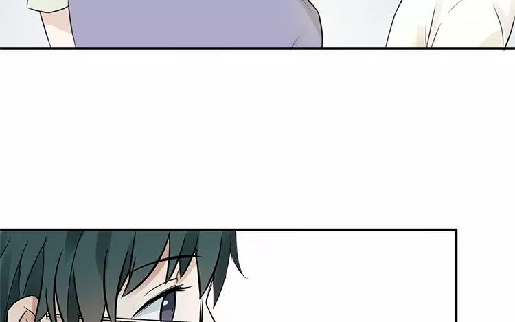 非典型性暗恋韩漫全集-第19话 你的所有我都不知道无删减无遮挡章节图片 