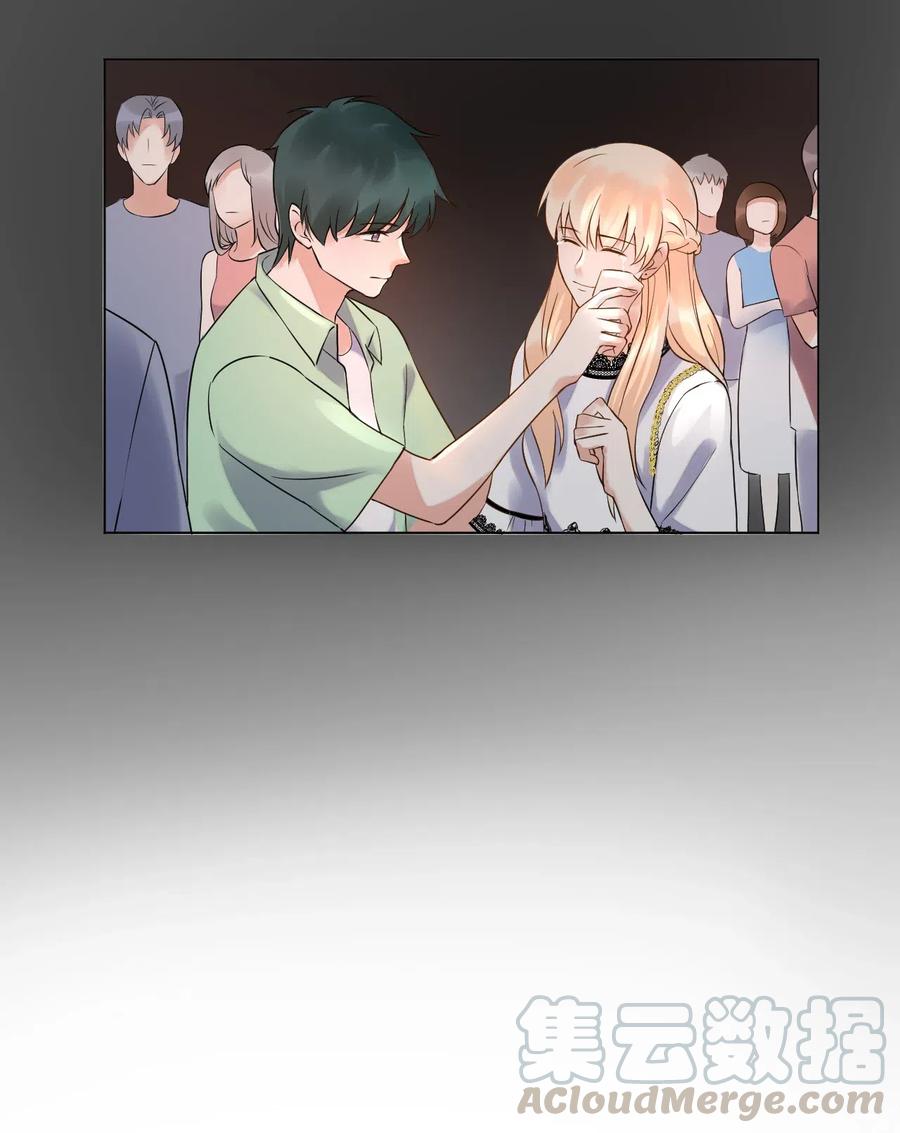 非典型性暗恋韩漫全集-第152话 告白无删减无遮挡章节图片 