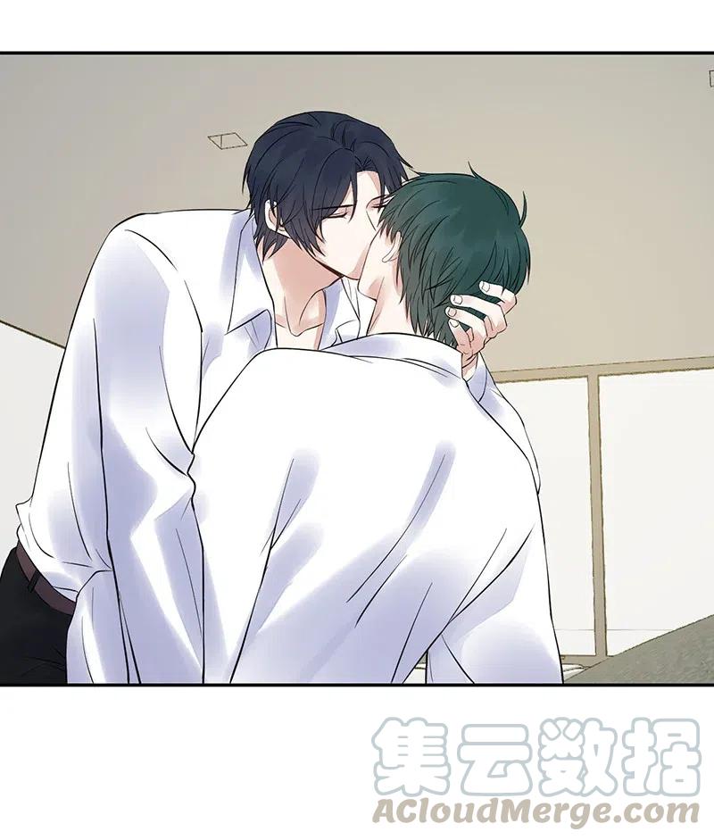 非典型性暗恋韩漫全集-第153话 第一次接吻无删减无遮挡章节图片 