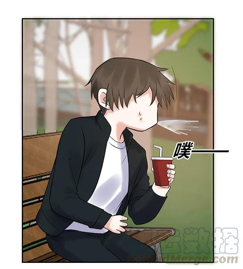 非典型性暗恋韩漫全集-第155话 心声无删减无遮挡章节图片 