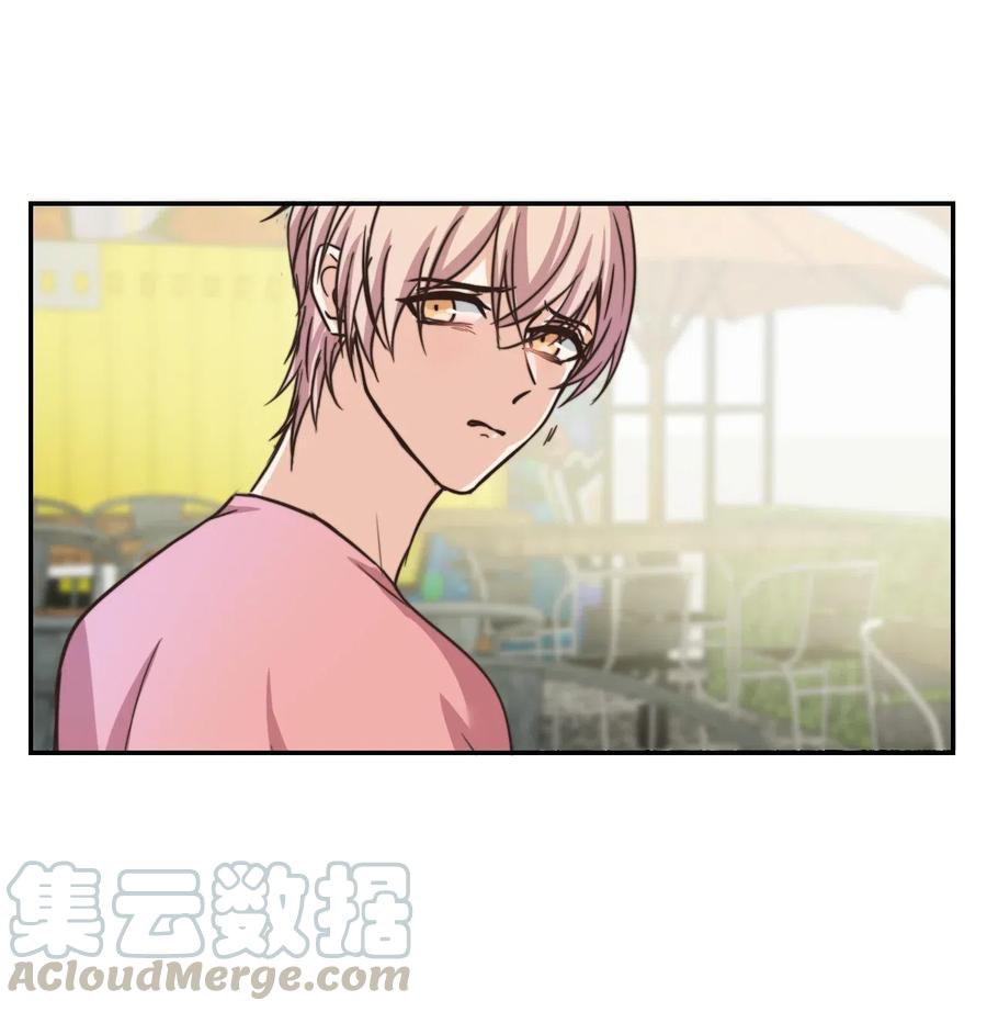 非典型性暗恋韩漫全集-第157话 当众表白无删减无遮挡章节图片 