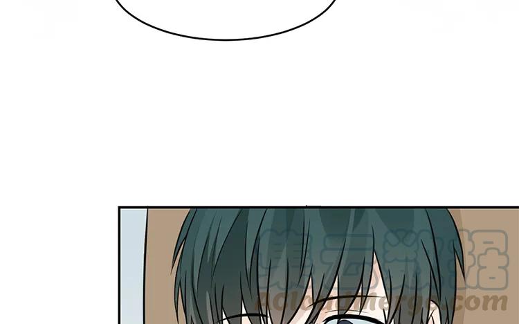 非典型性暗恋韩漫全集-第20话 我撒了一个谎无删减无遮挡章节图片 