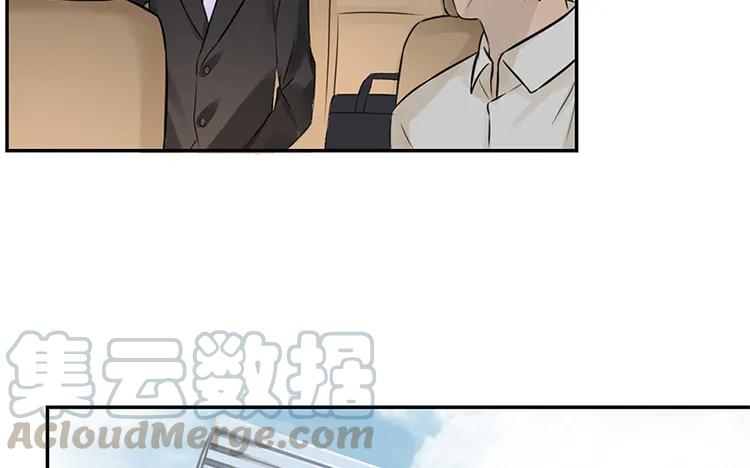 非典型性暗恋韩漫全集-第20话 我撒了一个谎无删减无遮挡章节图片 