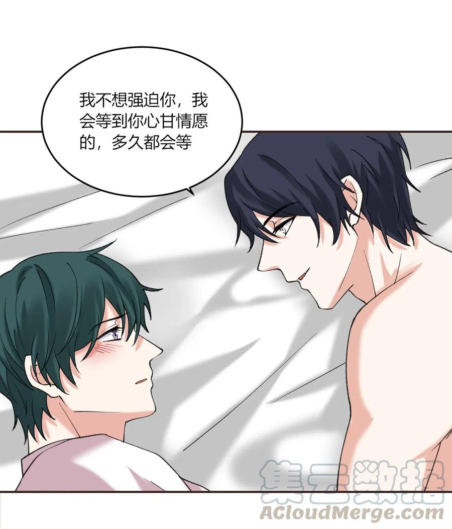 非典型性暗恋韩漫全集-第162话 不按常理出牌无删减无遮挡章节图片 