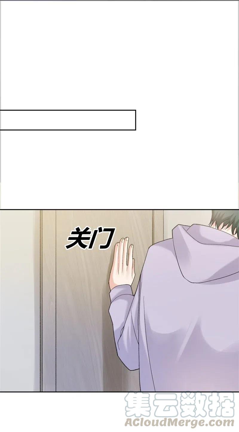 非典型性暗恋韩漫全集-第168话 弯路无删减无遮挡章节图片 