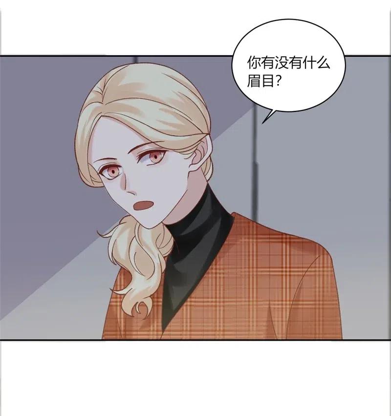 非典型性暗恋韩漫全集-第168话 弯路无删减无遮挡章节图片 