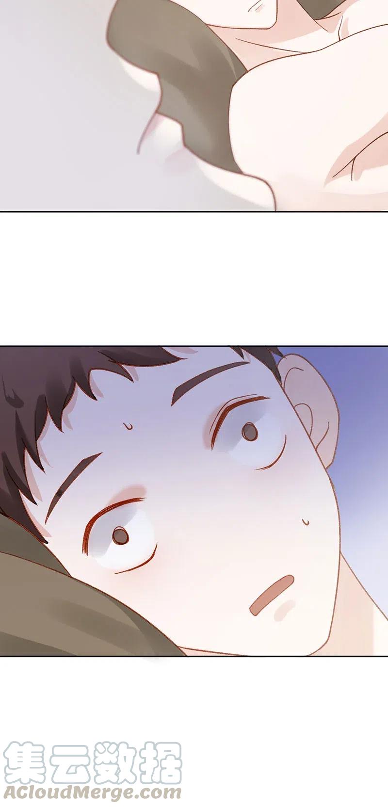 非典型性暗恋韩漫全集-第170话 酒后无删减无遮挡章节图片 