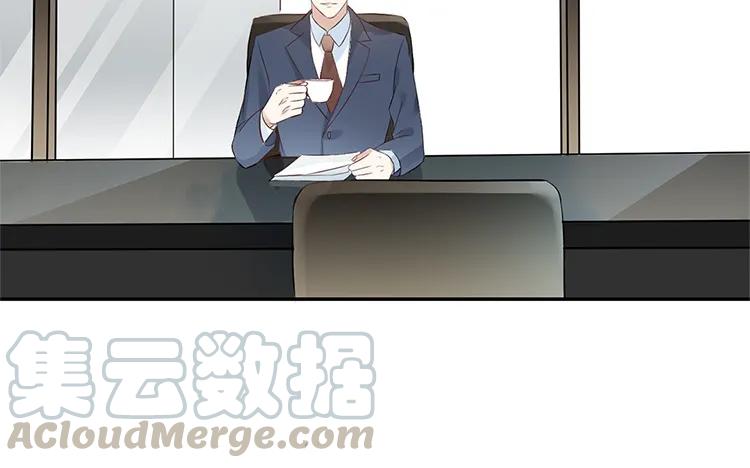 非典型性暗恋韩漫全集-第21话 被忽略的真心无删减无遮挡章节图片 
