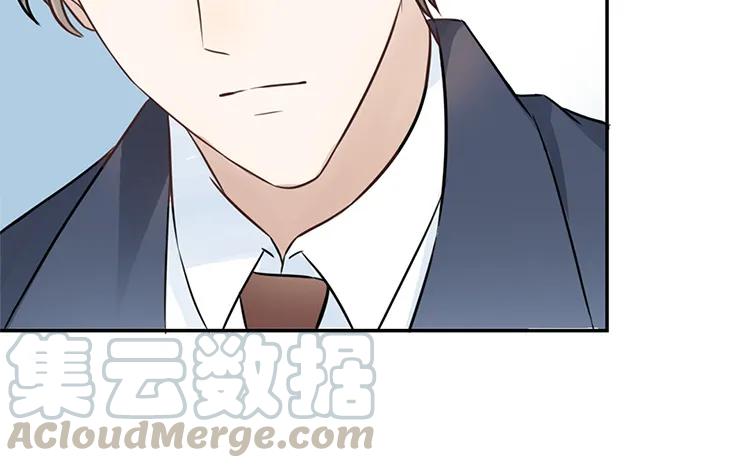 非典型性暗恋韩漫全集-第21话 被忽略的真心无删减无遮挡章节图片 