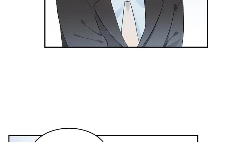 非典型性暗恋韩漫全集-第21话 被忽略的真心无删减无遮挡章节图片 