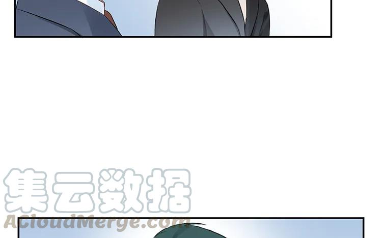 非典型性暗恋韩漫全集-第21话 被忽略的真心无删减无遮挡章节图片 