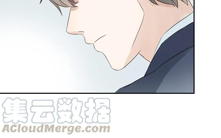 非典型性暗恋韩漫全集-第21话 被忽略的真心无删减无遮挡章节图片 
