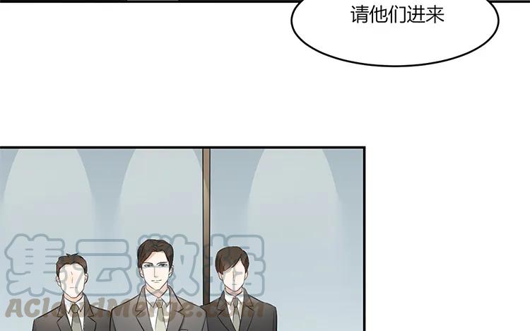 非典型性暗恋韩漫全集-第21话 被忽略的真心无删减无遮挡章节图片 