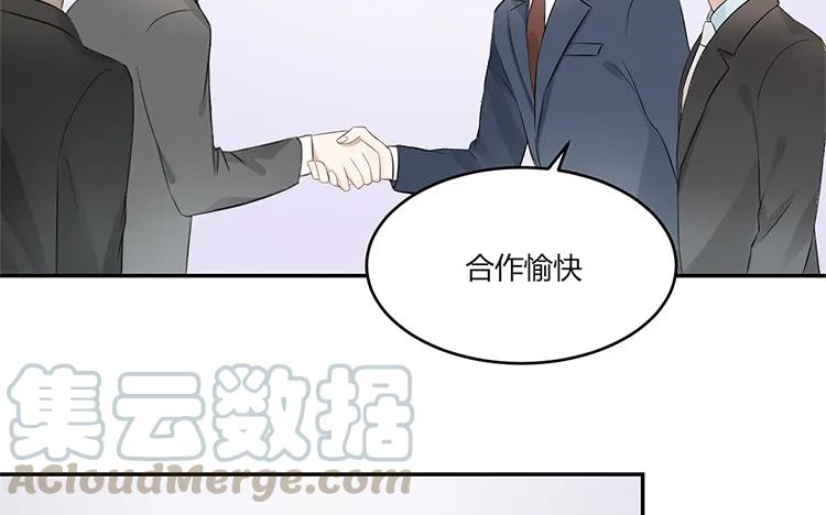 非典型性暗恋韩漫全集-第21话 被忽略的真心无删减无遮挡章节图片 