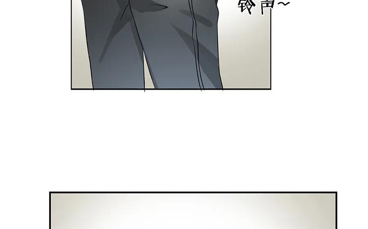 非典型性暗恋韩漫全集-第21话 被忽略的真心无删减无遮挡章节图片 