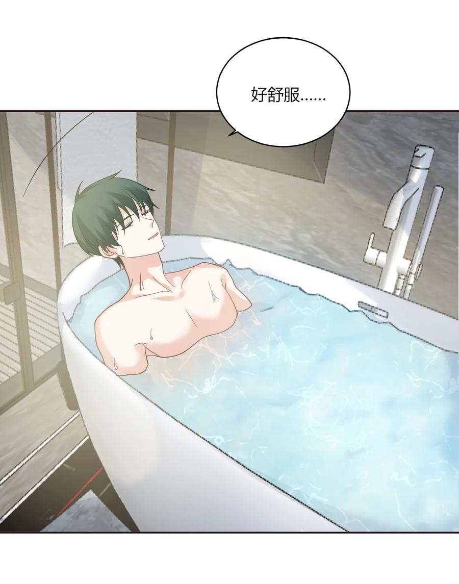 非典型性暗恋韩漫全集-第175话 接风洗尘无删减无遮挡章节图片 