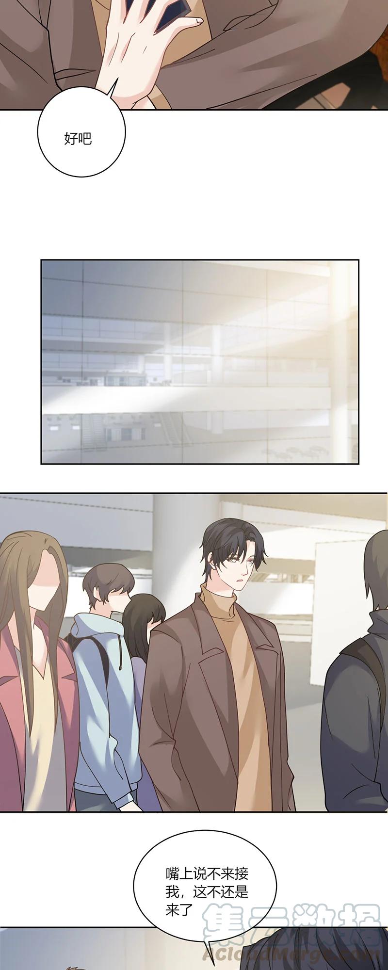 非典型性暗恋韩漫全集-第177话 各自脑补无删减无遮挡章节图片 