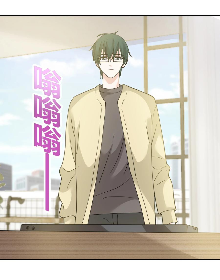 非典型性暗恋韩漫全集-第179话 直男发言无删减无遮挡章节图片 