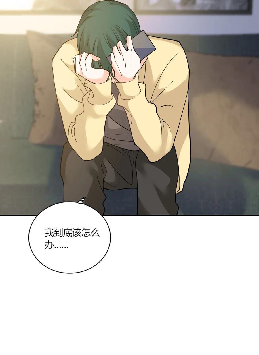 非典型性暗恋韩漫全集-第179话 直男发言无删减无遮挡章节图片 