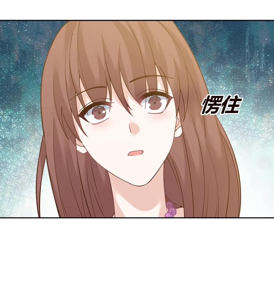 非典型性暗恋韩漫全集-第179话 直男发言无删减无遮挡章节图片 