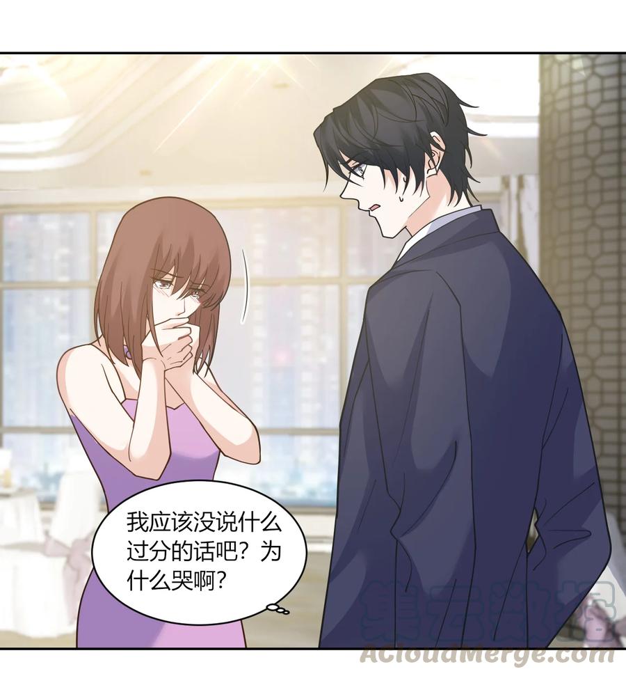 非典型性暗恋韩漫全集-第179话 直男发言无删减无遮挡章节图片 