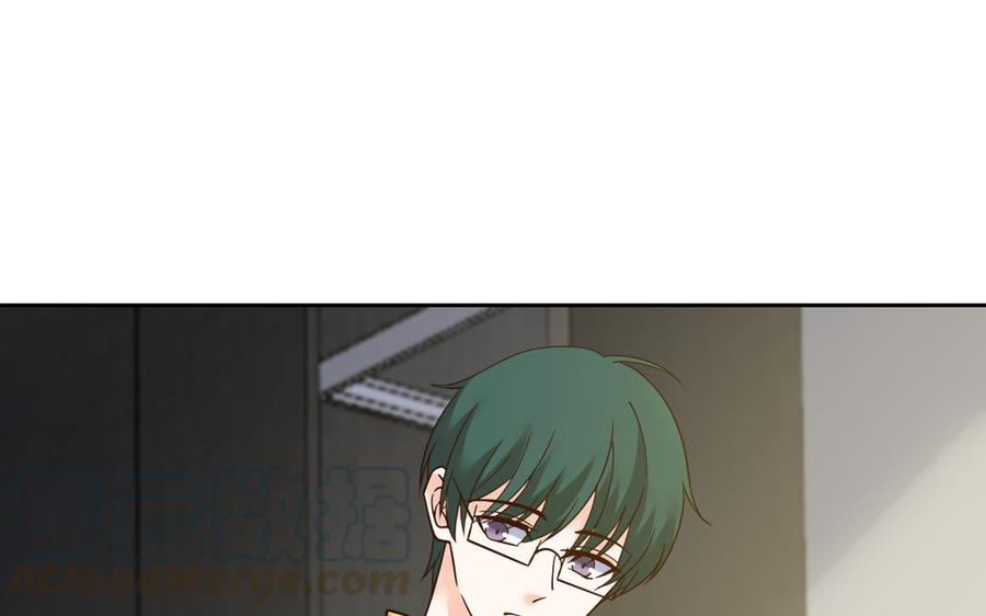非典型性暗恋韩漫全集-第180话 别勉强了无删减无遮挡章节图片 