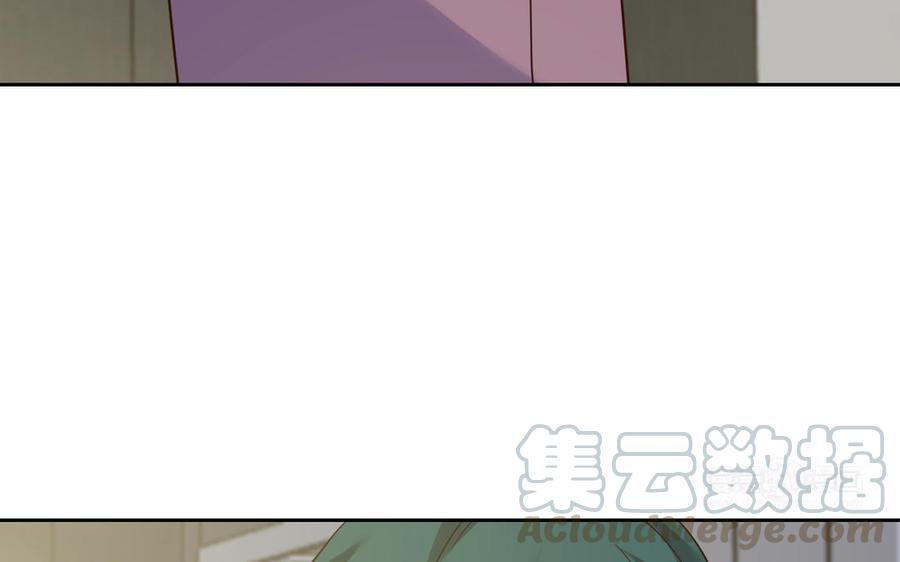 非典型性暗恋韩漫全集-第180话 别勉强了无删减无遮挡章节图片 