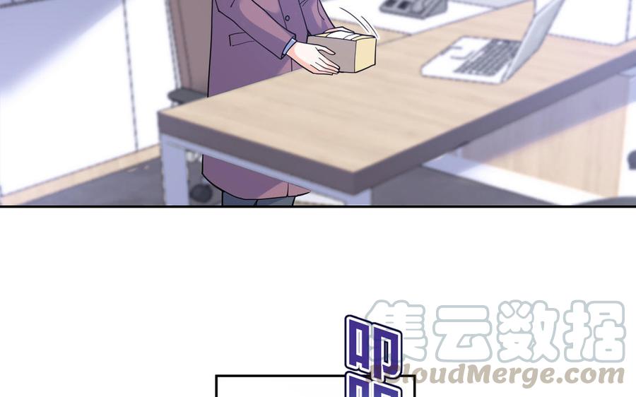 非典型性暗恋韩漫全集-第180话 别勉强了无删减无遮挡章节图片 