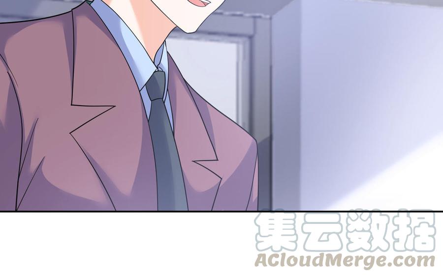 非典型性暗恋韩漫全集-第180话 别勉强了无删减无遮挡章节图片 