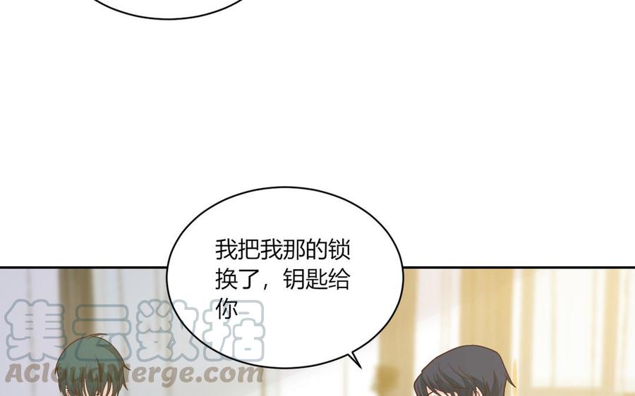 非典型性暗恋韩漫全集-第180话 别勉强了无删减无遮挡章节图片 