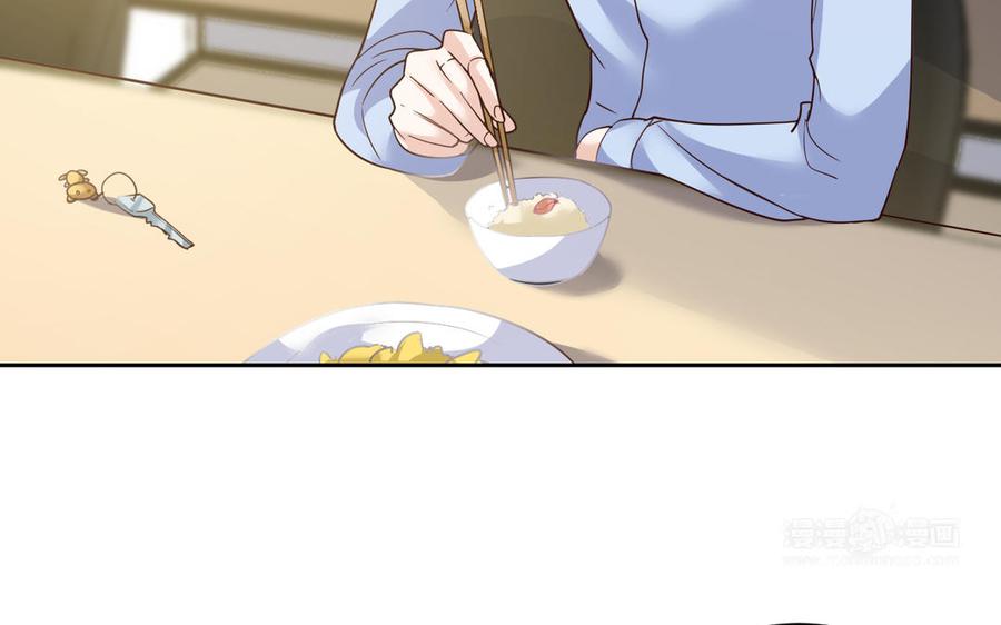 非典型性暗恋韩漫全集-第180话 别勉强了无删减无遮挡章节图片 