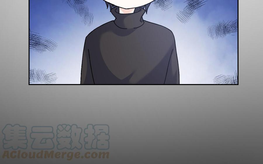 非典型性暗恋韩漫全集-第180话 别勉强了无删减无遮挡章节图片 