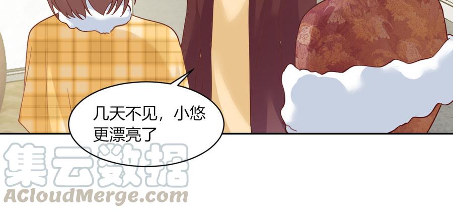 非典型性暗恋韩漫全集-第181话 偶遇无删减无遮挡章节图片 