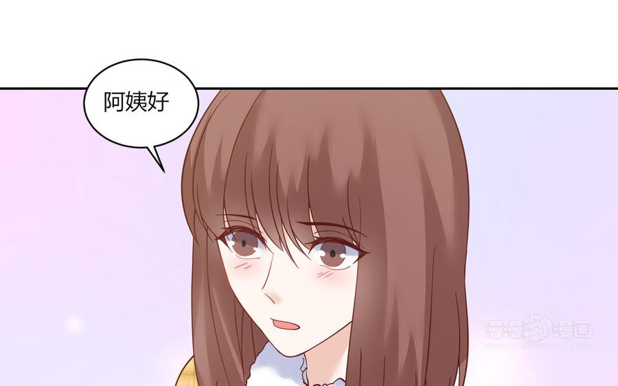 非典型性暗恋韩漫全集-第181话 偶遇无删减无遮挡章节图片 