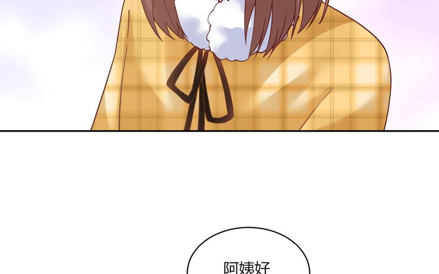 非典型性暗恋韩漫全集-第181话 偶遇无删减无遮挡章节图片 