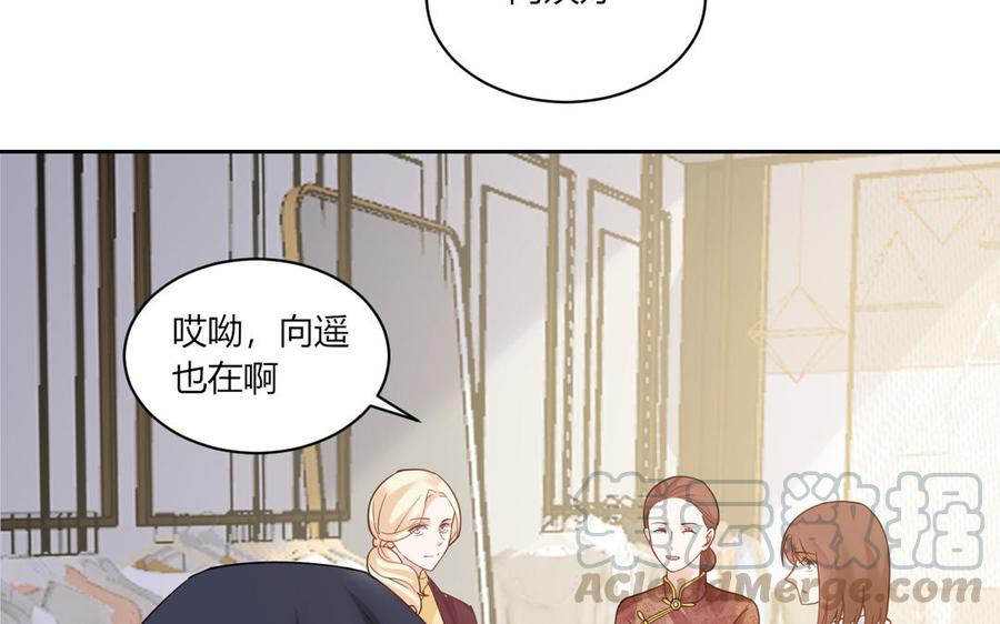 非典型性暗恋韩漫全集-第181话 偶遇无删减无遮挡章节图片 