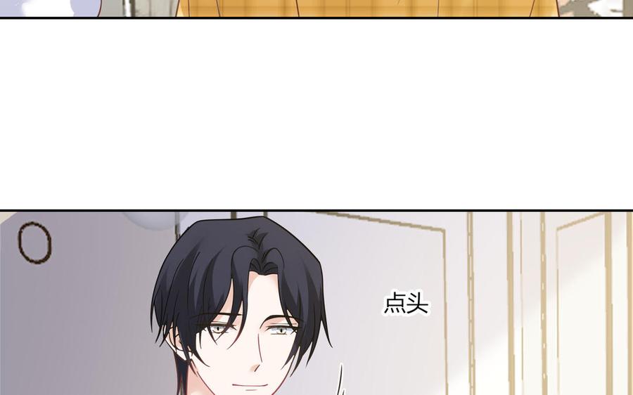 非典型性暗恋韩漫全集-第181话 偶遇无删减无遮挡章节图片 