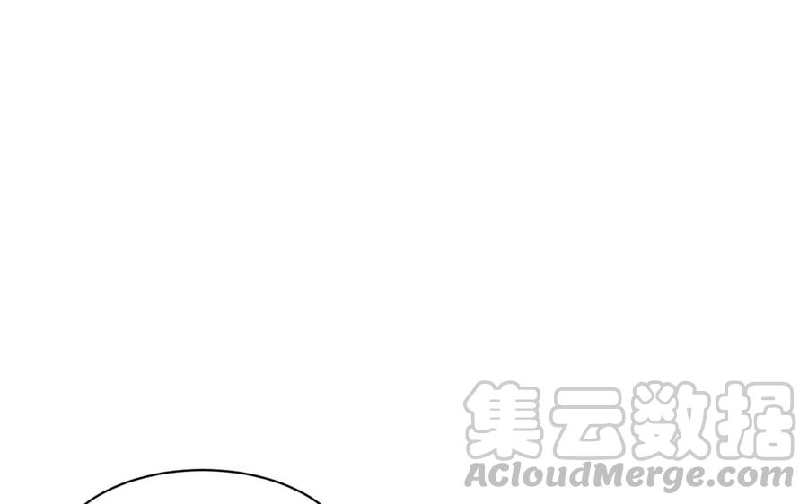 非典型性暗恋韩漫全集-第181话 偶遇无删减无遮挡章节图片 