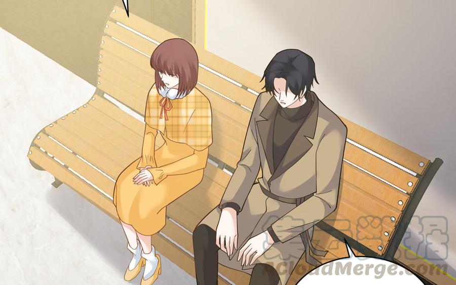 非典型性暗恋韩漫全集-第181话 偶遇无删减无遮挡章节图片 