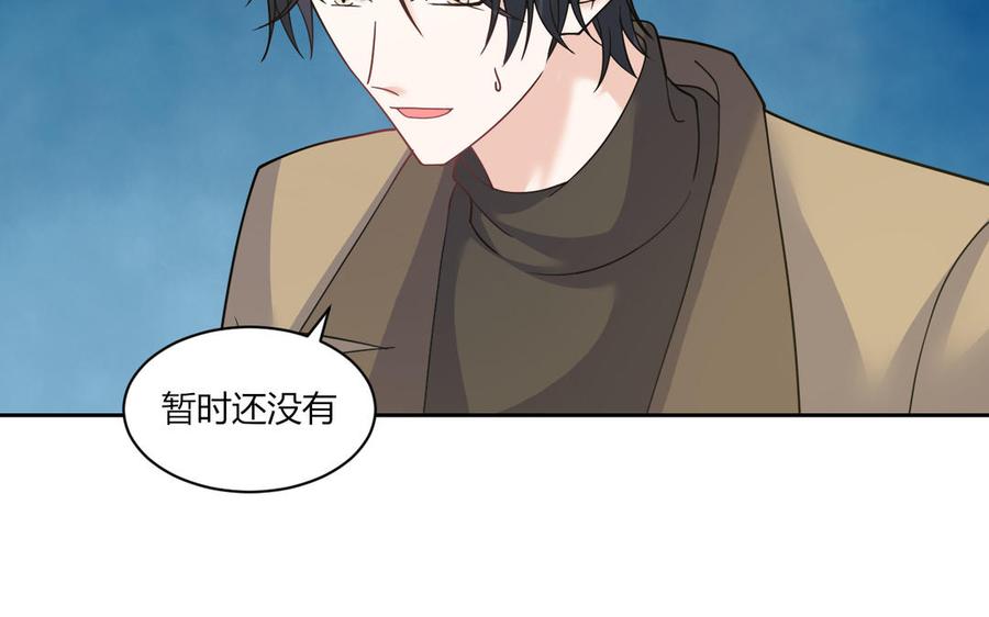 非典型性暗恋韩漫全集-第181话 偶遇无删减无遮挡章节图片 