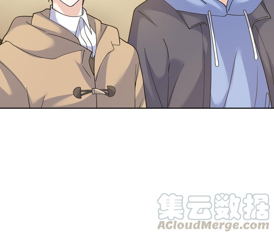 非典型性暗恋韩漫全集-第181话 偶遇无删减无遮挡章节图片 