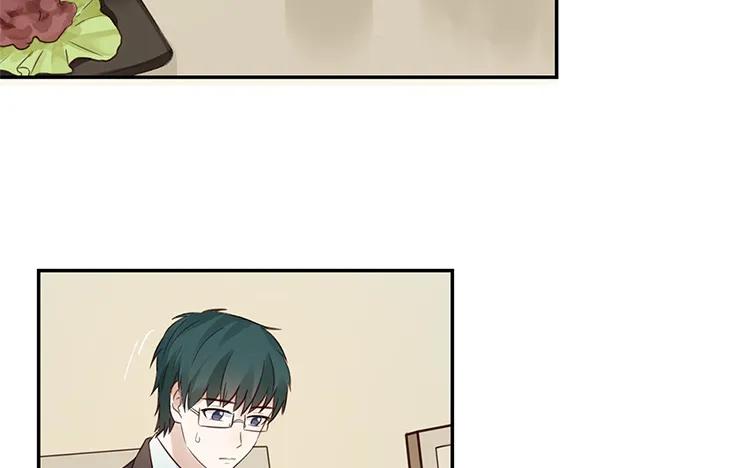 非典型性暗恋韩漫全集-第22话 我们只不过是“朋友”无删减无遮挡章节图片 