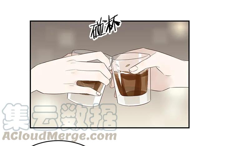 非典型性暗恋韩漫全集-第22话 我们只不过是“朋友”无删减无遮挡章节图片 