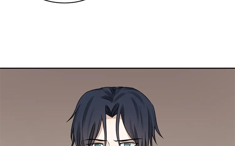 非典型性暗恋韩漫全集-第22话 我们只不过是“朋友”无删减无遮挡章节图片 
