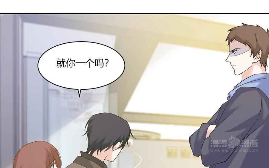 非典型性暗恋韩漫全集-第182话 他走了无删减无遮挡章节图片 