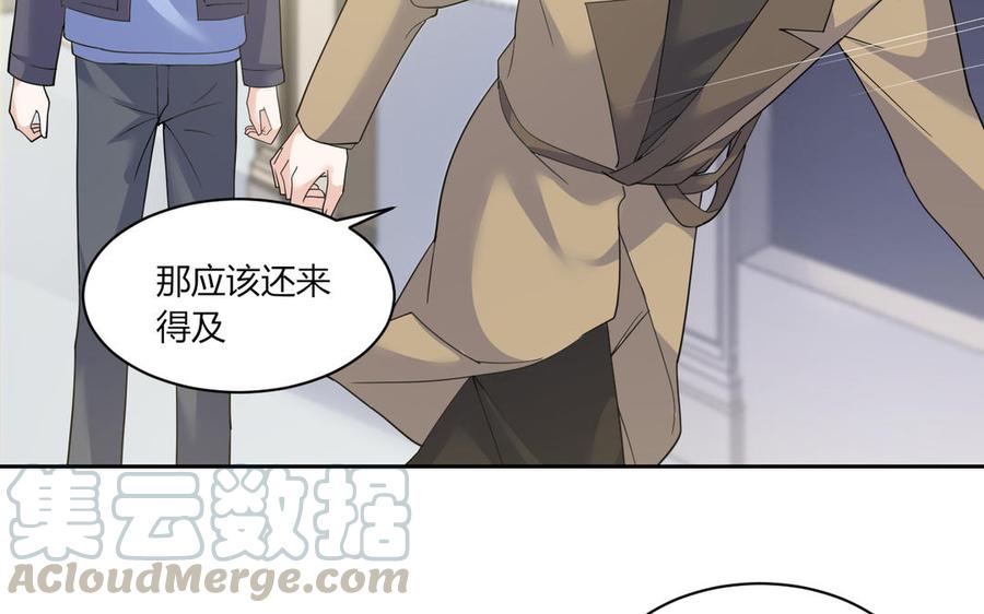 非典型性暗恋韩漫全集-第182话 他走了无删减无遮挡章节图片 