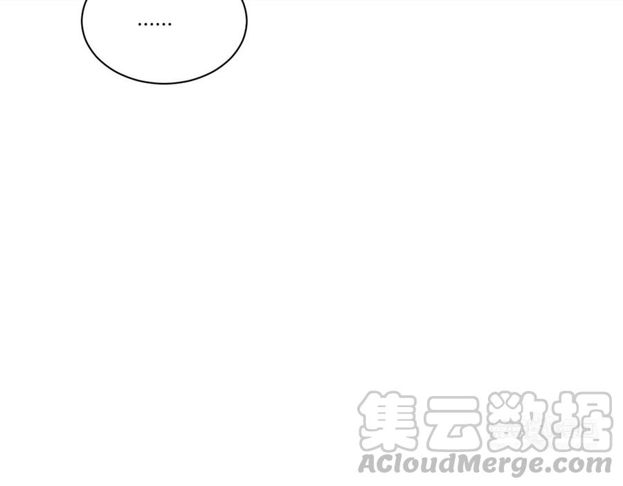 非典型性暗恋韩漫全集-第182话 他走了无删减无遮挡章节图片 