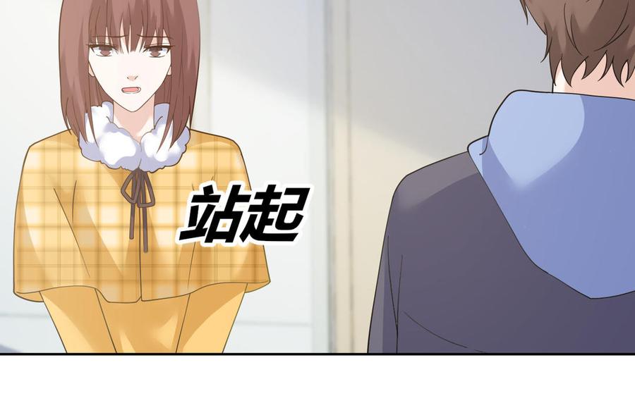 非典型性暗恋韩漫全集-第182话 他走了无删减无遮挡章节图片 