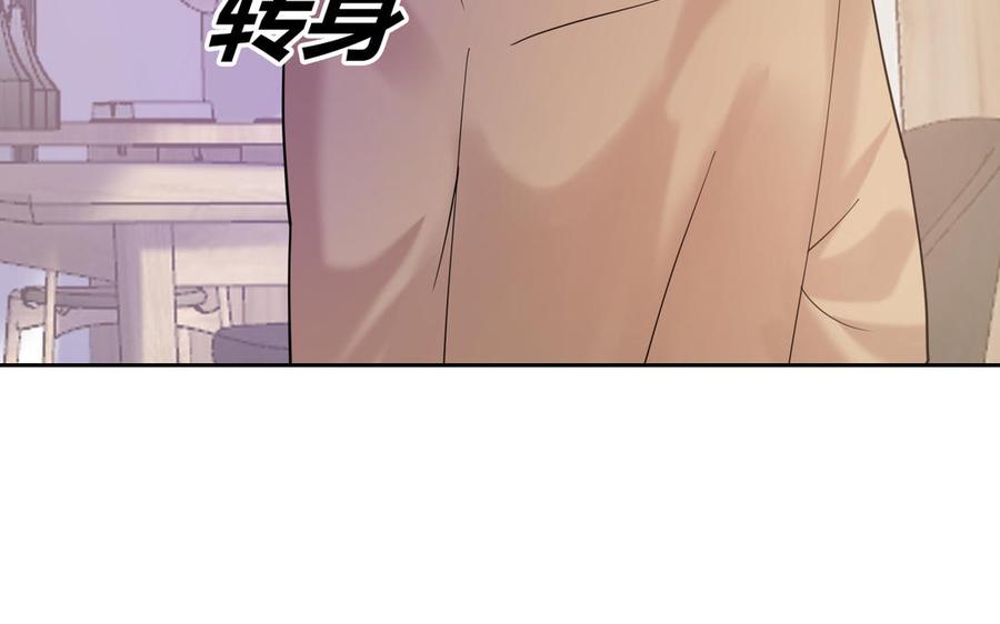 非典型性暗恋韩漫全集-第184话 误会解除无删减无遮挡章节图片 